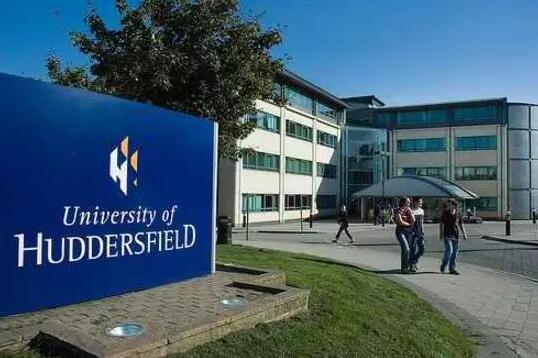 开启英伦教育之旅暨2017英国大学咨询会