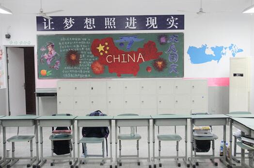 【教室美化】“没有美育就没有任何教育 ”，今天你发现美了吗？