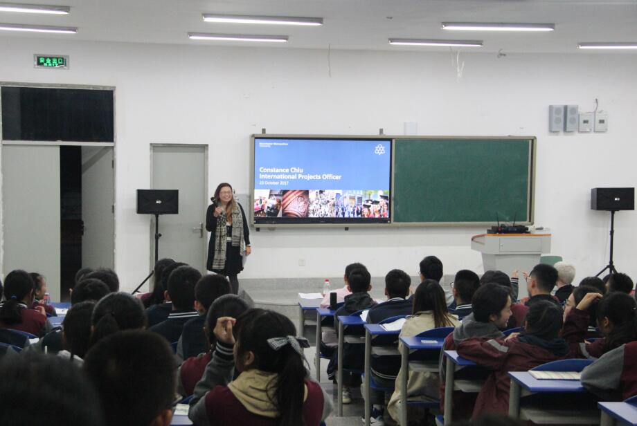 英国名校如何降服七中国高学子