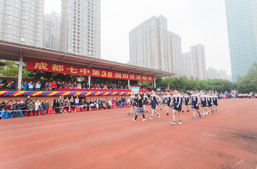 带你回看，开幕式的精彩|这不是一场战役，而是一次欢聚