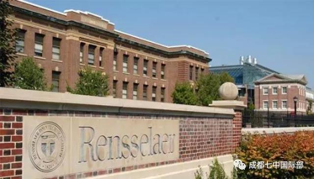 喜报继续！全美第一设计学院+顶级理工院校接连相中我校学子