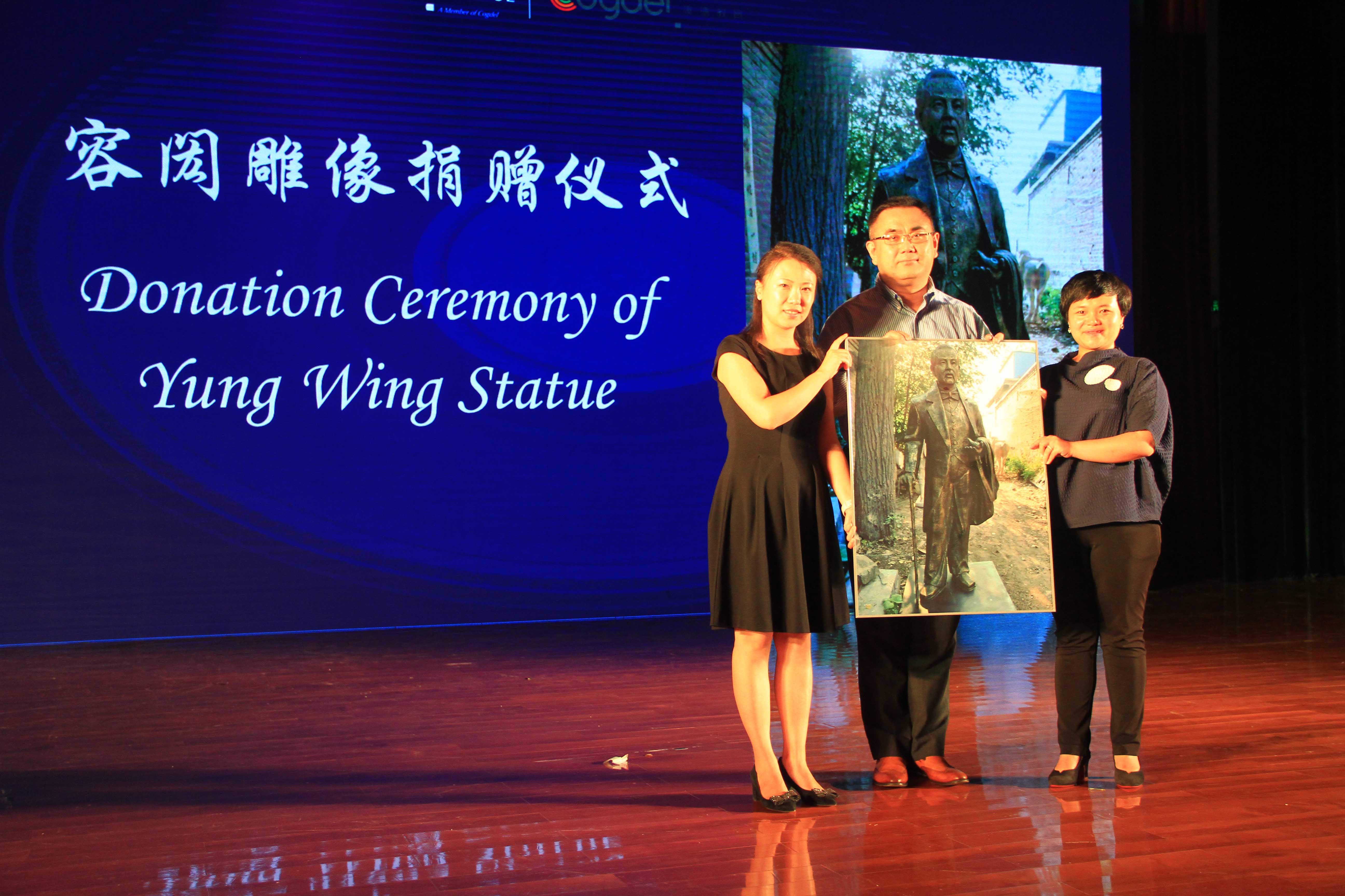 青春绽放，筑梦起航——成都七中国际部2018届毕业典礼圆满落幕！