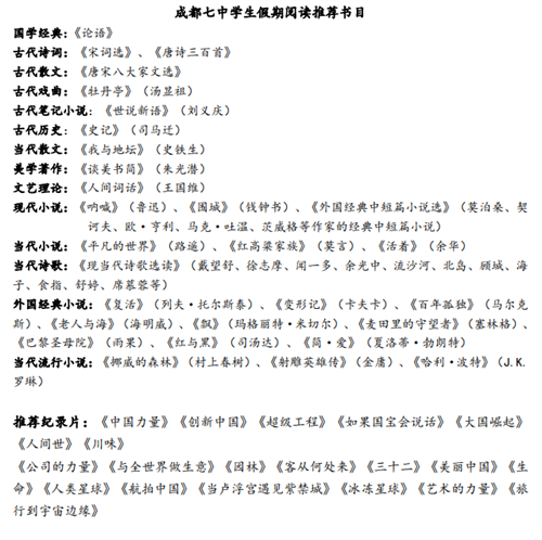 微信图片_20230111143009