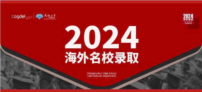 QQ截图20231219110433