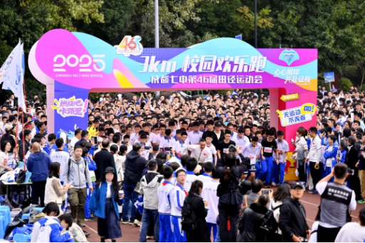 企业微信截图_20251111112248