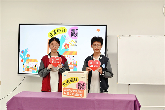 97c9764d-7659-4f56-a89a-c2fcb59a8884