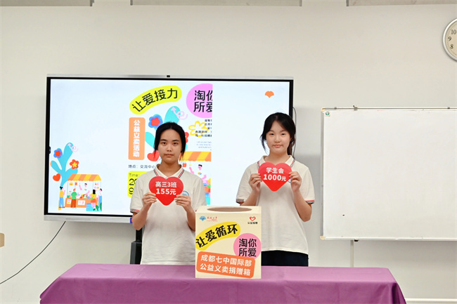 63ac9065-6a22-4ebd-b871-32b4782a1561