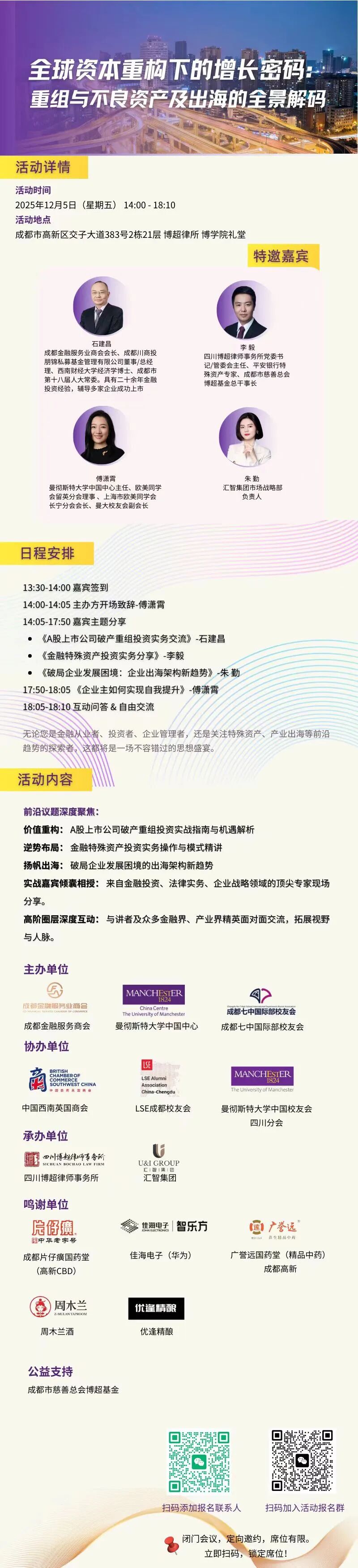 9a10a89e-8468-46cd-9116-b9f950a97488