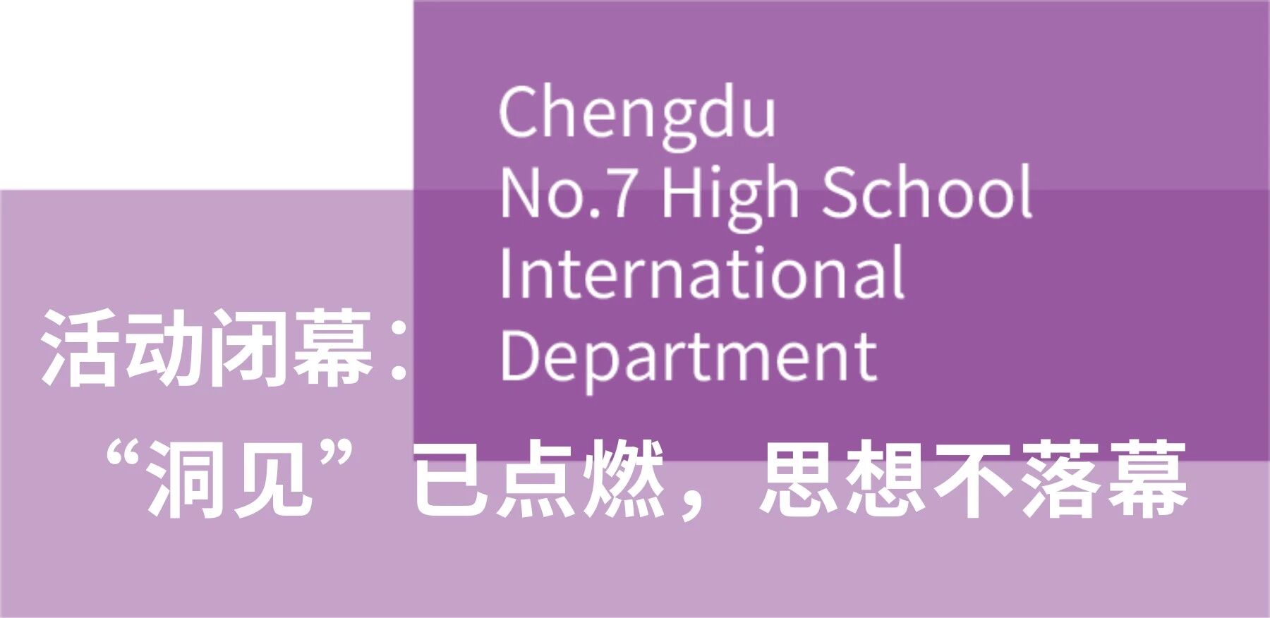 3762c6ee-25b2-4d7c-bba4-c2202902c230