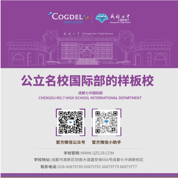 企业微信截图_20250728113322