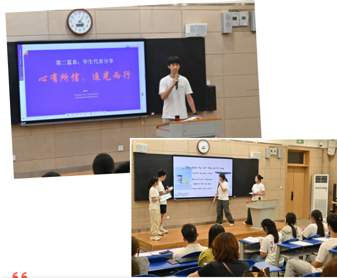 企业微信截图_20250728113232