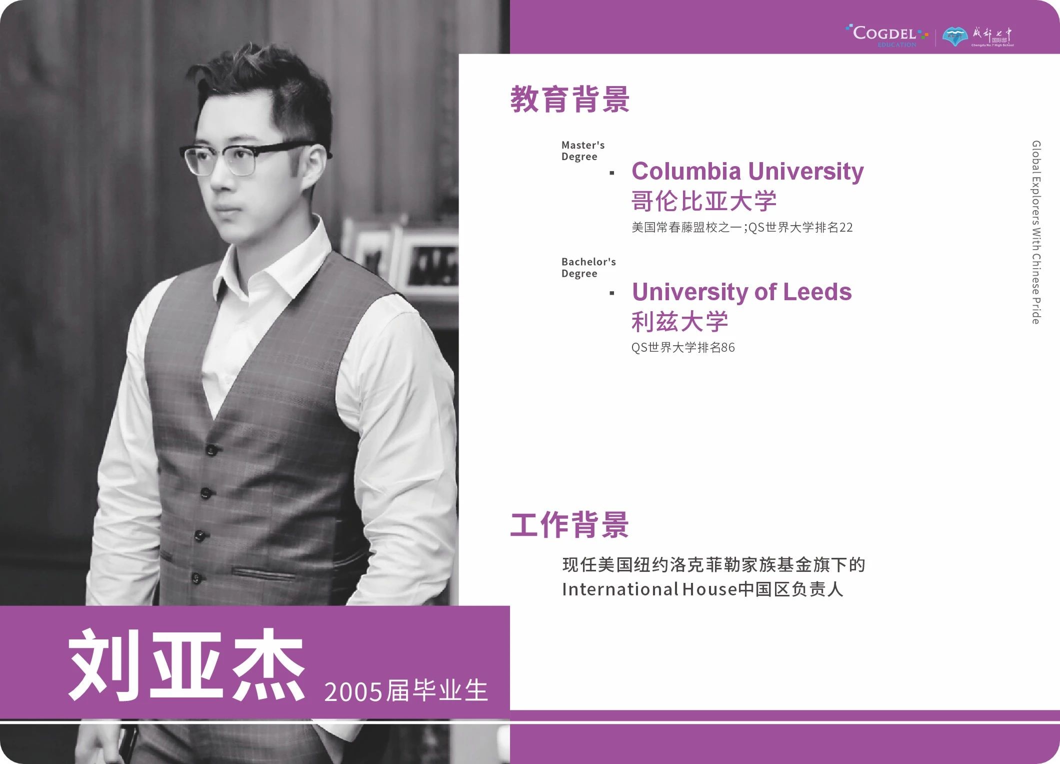 408a8e6d-9690-49a7-865f-c699e19cd669