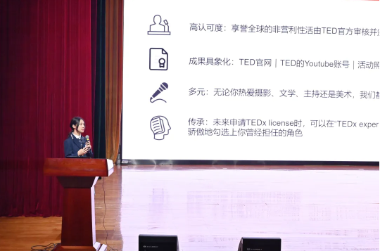 企业微信截图_20250918113650