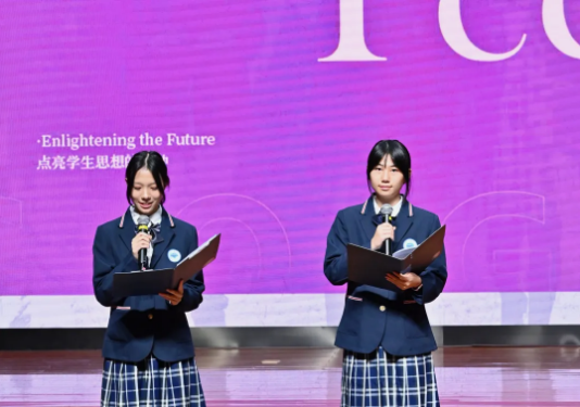 企业微信截图_20250918113357