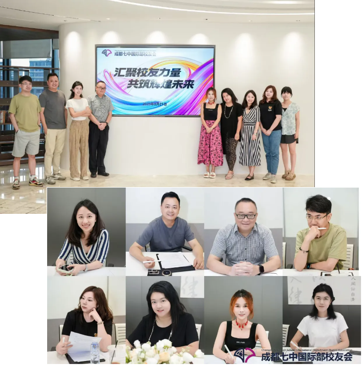 企业微信截图_20250902143440