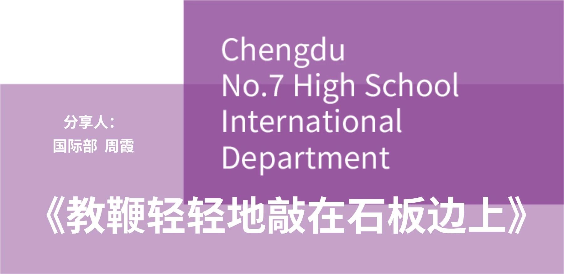 c60595e3-d6db-4a68-b740-e1364c595182