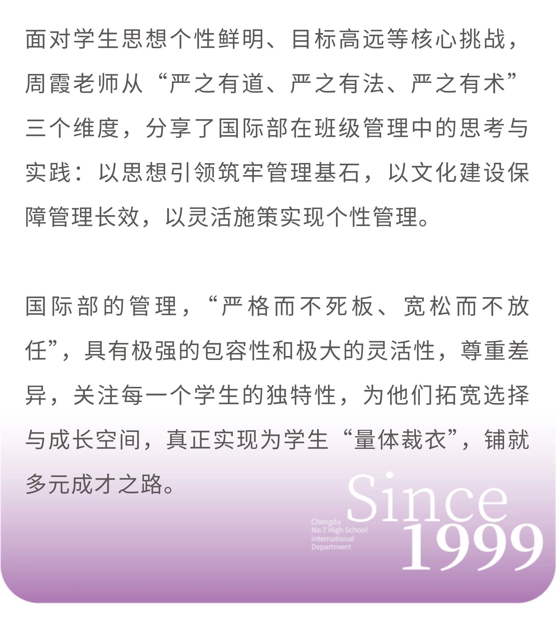 ac5f3227-c546-4704-ba93-0c8492d0a83f