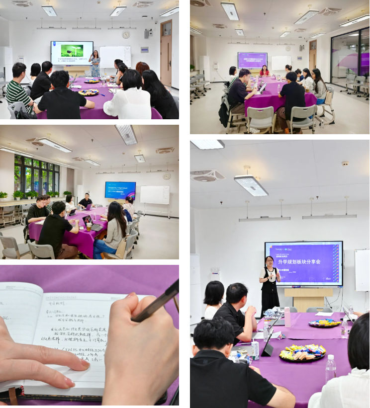 企业微信截图_20250902151446