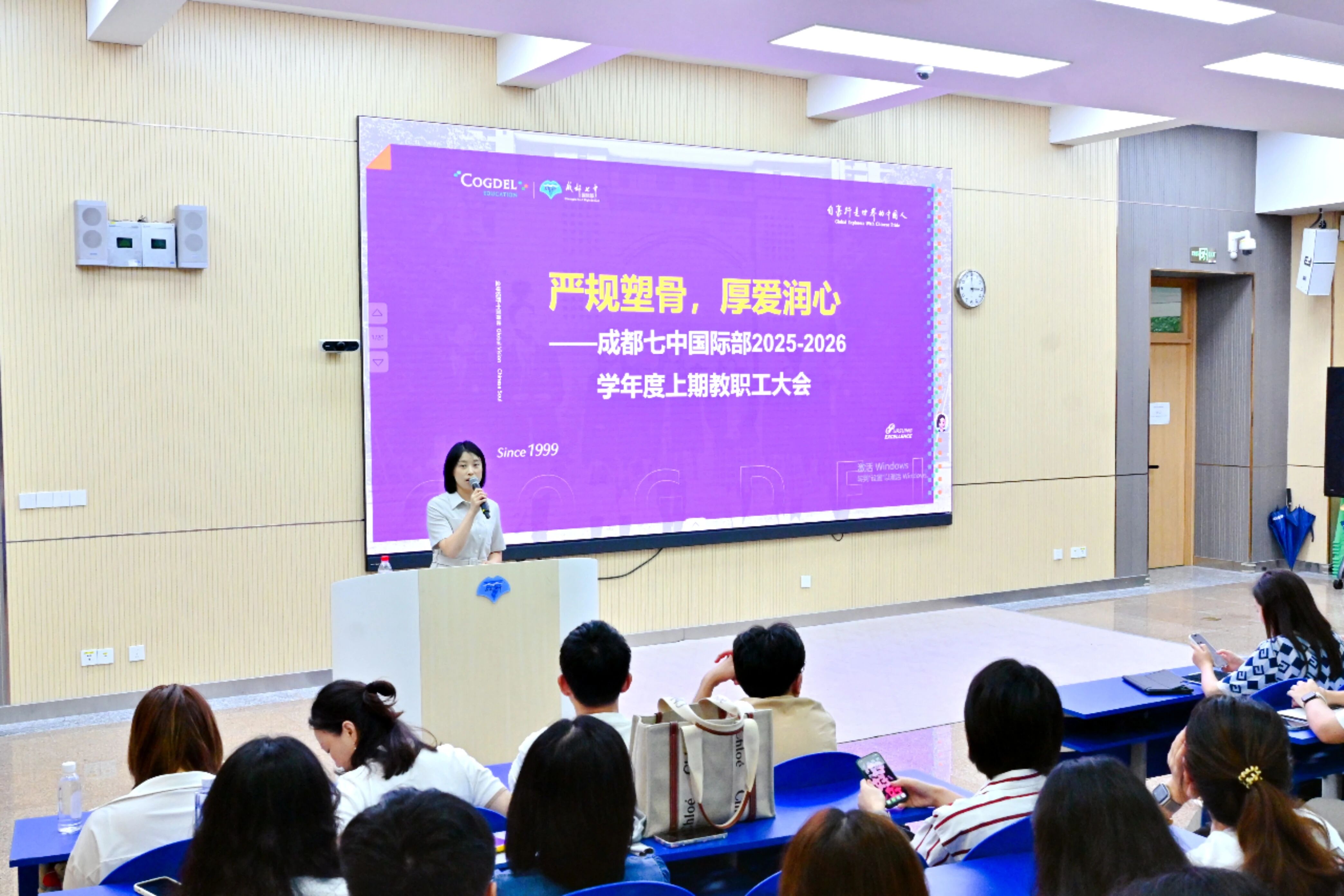 e8d66ca0-2a6d-4042-86e5-91fdbf44c550