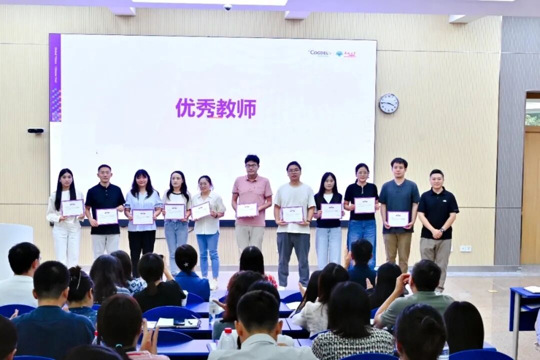 c2889a76-d8aa-46f4-beb0-8c8b23112574