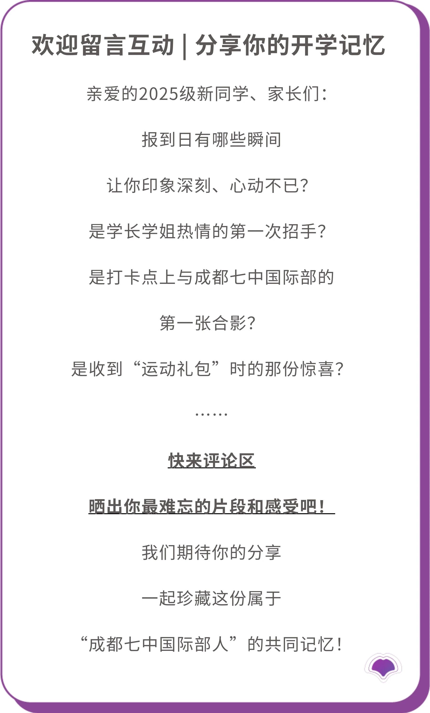 88fde3aa-8f20-470d-bb46-e9a5a327ec1a