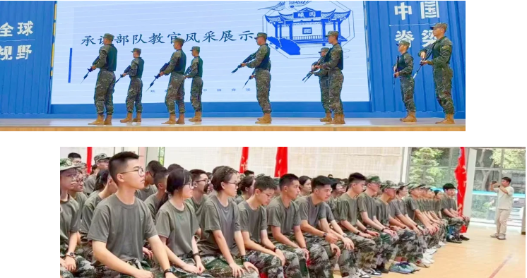 企业微信截图_20250902154132