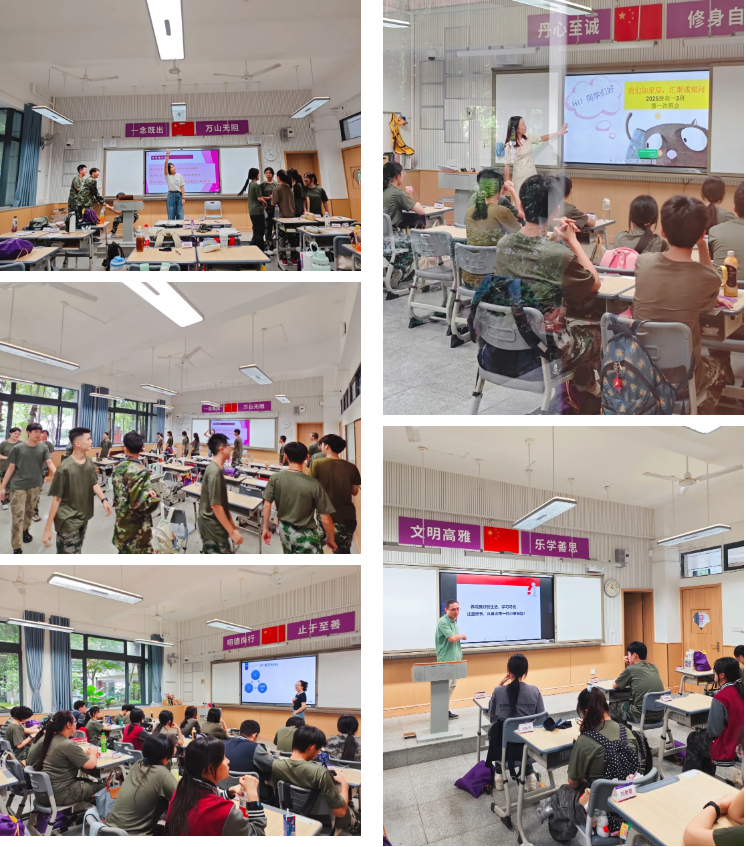 企业微信截图_20250902154123