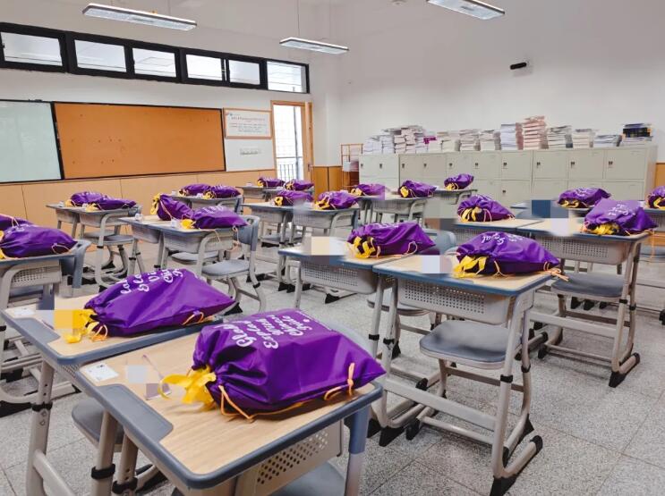 QQ截图20250902154041