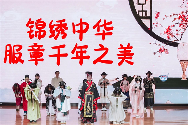 e2fdabc7-5090-498b-8809-38f223c203dc