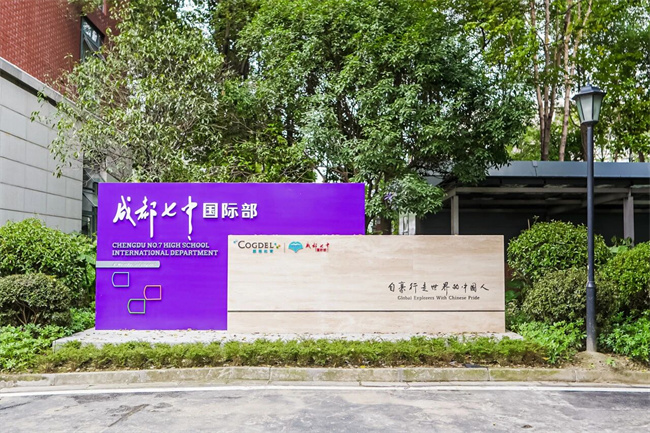 491a858b-8005-4a7a-9485-e1cf151fb4c2