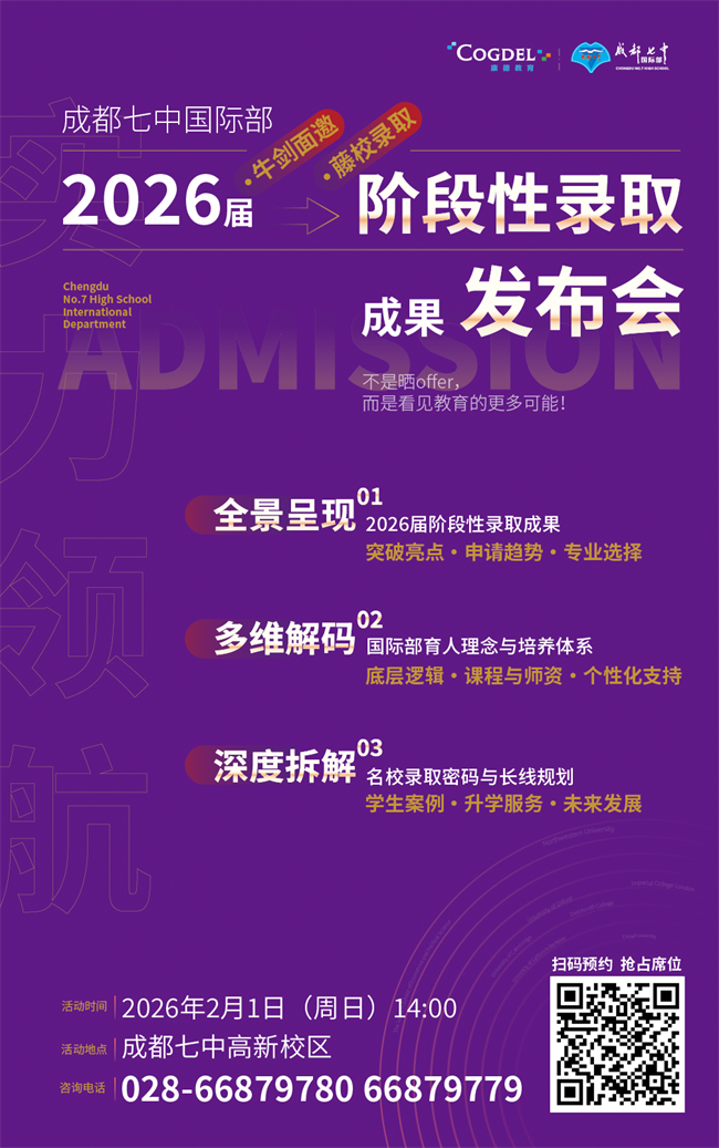 de5a6782-9af8-4c53-952d-f75e0f463071