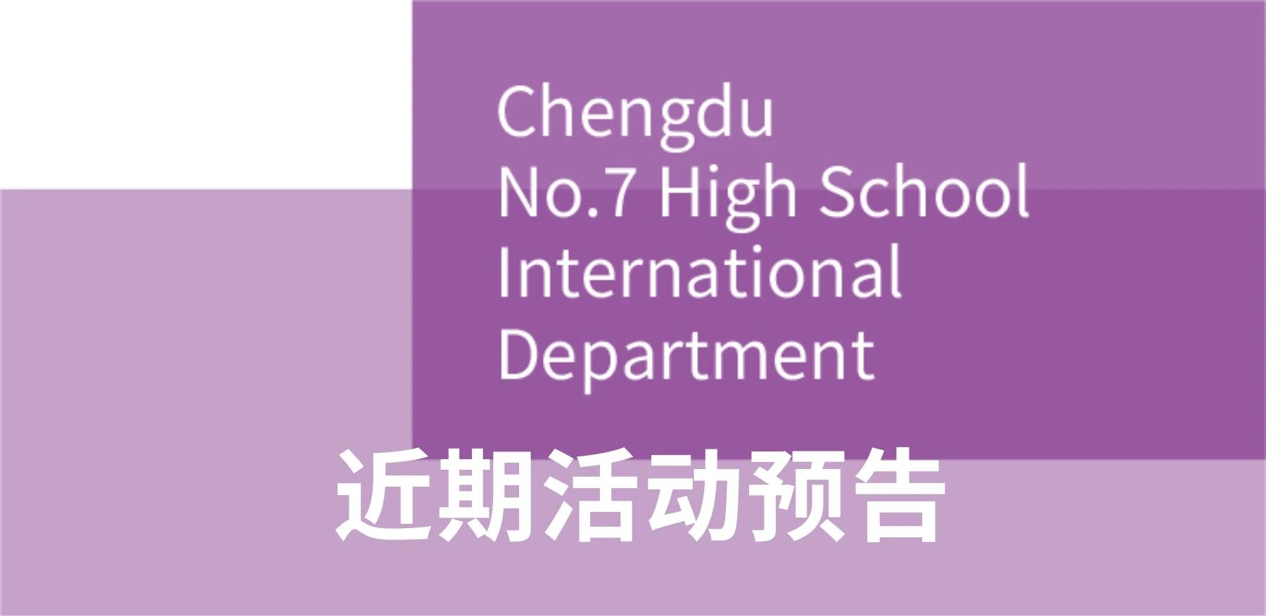 da4fcd62-2521-449c-bc67-3a86dae7b40b