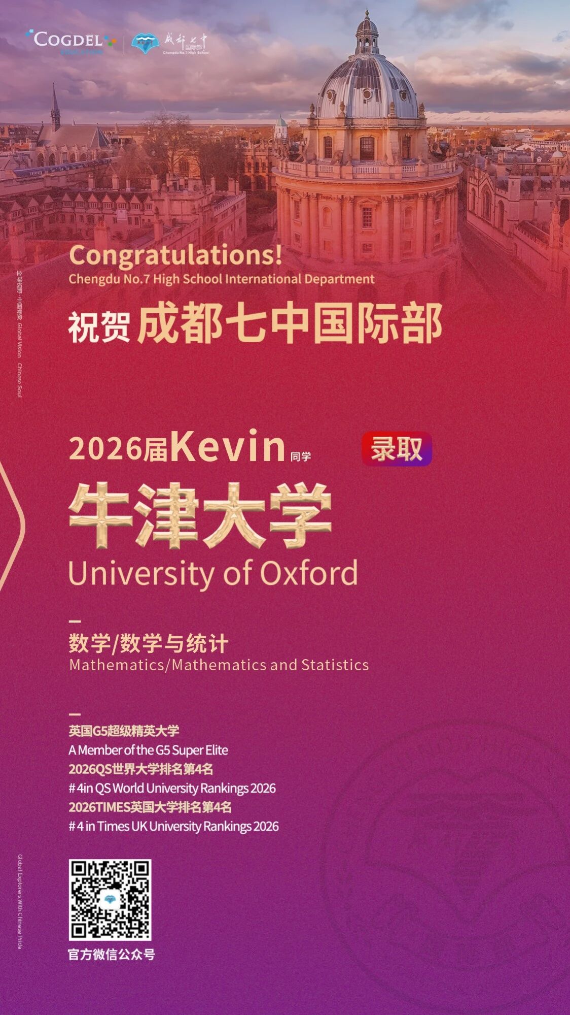 44ce2421-3d4a-4318-8a92-f74bbd75b835