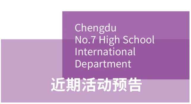 企业微信截图_20260130152806