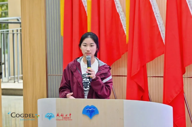 企业微信截图_20260130152759