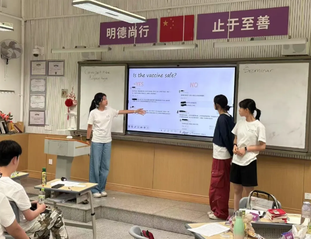 企业微信截图_20260130152745