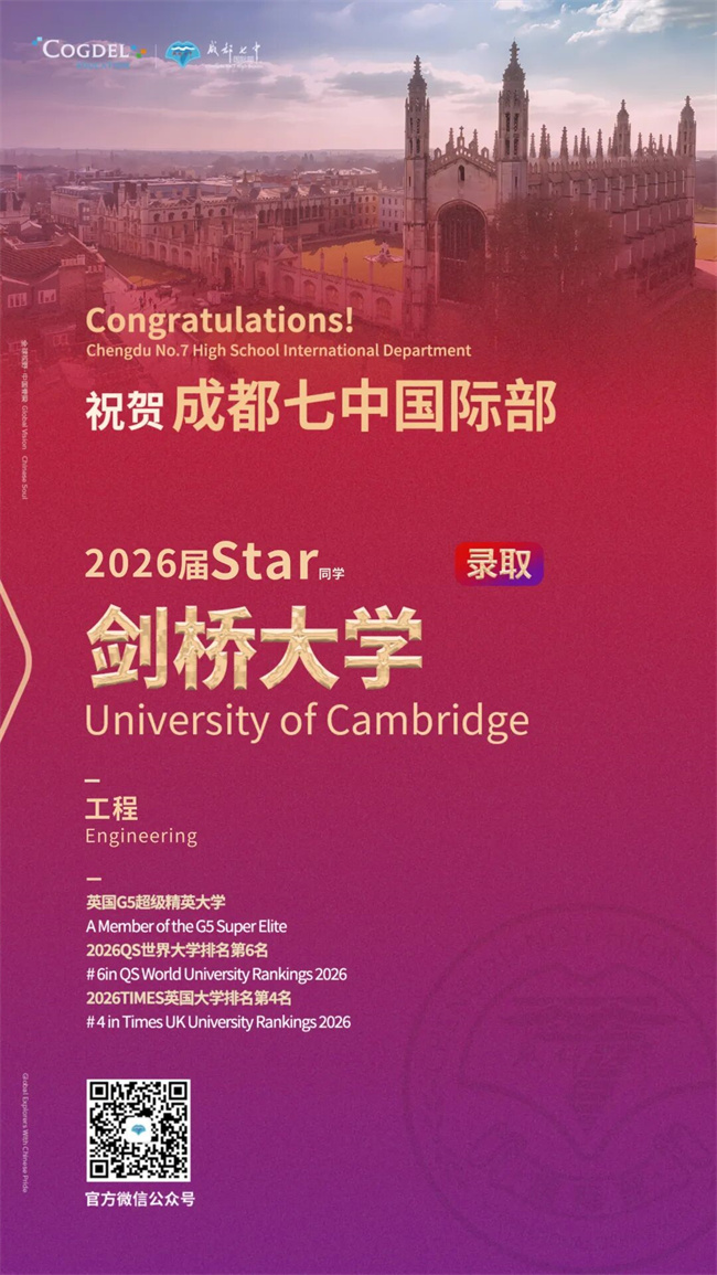 cd69e231-8ca7-429a-bbc4-f66b8754063e