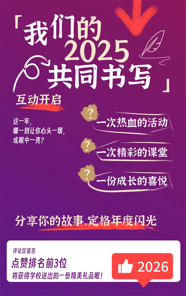 640_wx_fmt=jpeg&from=appmsg&tp=webp&wxfrom=5&wx_lazy=1#imgIndex=92