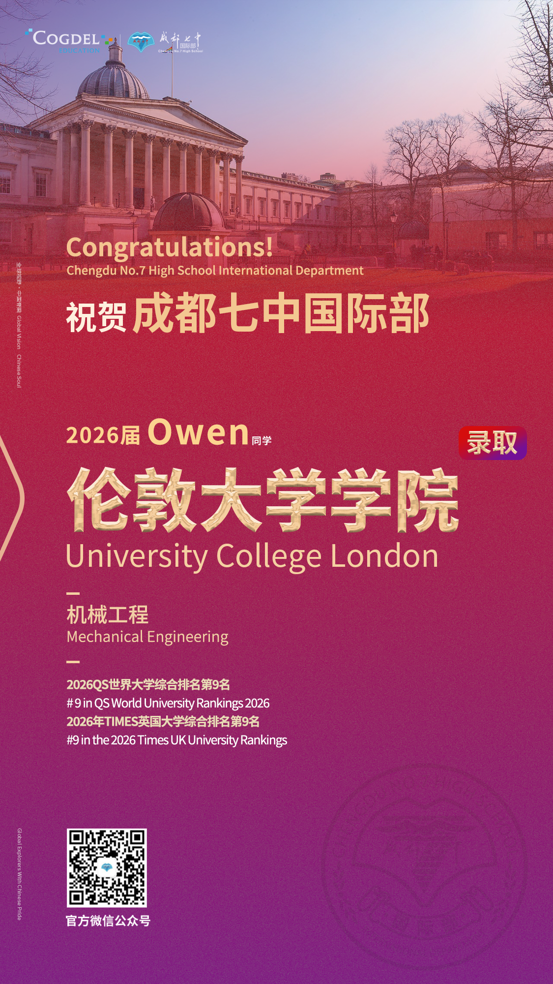 a8bd2b9f-9259-457a-bf3b-93eb0acaddec