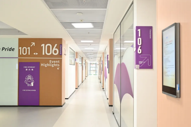 企业微信截图_20260302143144 企业微信截图_20260302143144