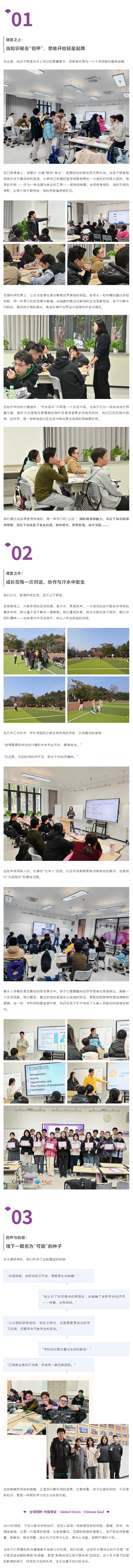 48小时,从犹豫到确信! 48小时,从犹豫到确信!