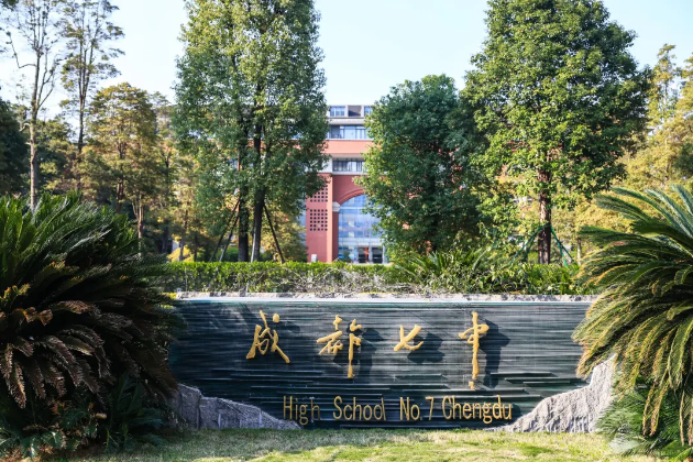 企业微信截图_20260302144645 企业微信截图_20260302144645