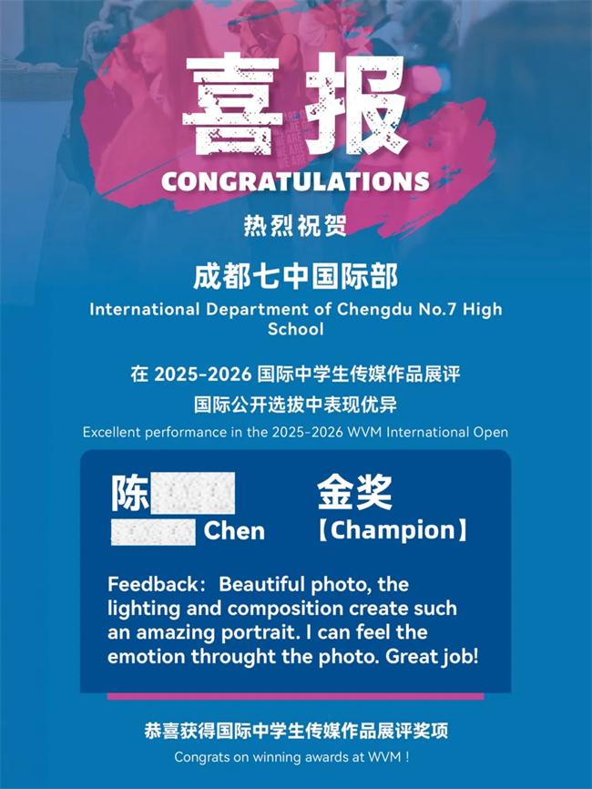 20260320_162850_001 20260320_162850_001