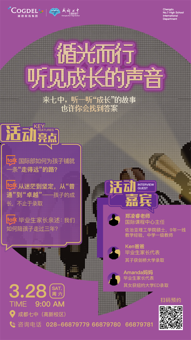 b5599387-129b-493b-8f77-13aa3d496c97 b5599387-129b-493b-8f77-13aa3d496c97