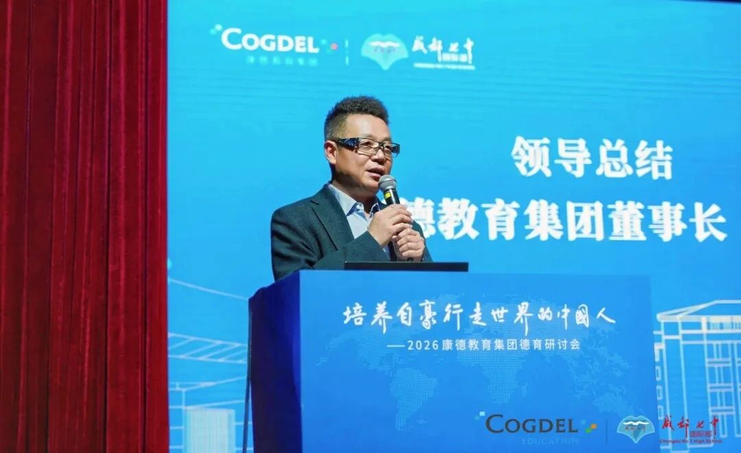 43e97890-f83b-437b-9fee-de3c97ded315