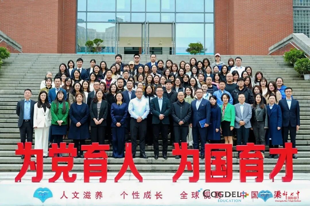 13d13e43-6fe6-4134-946e-d5d597271272