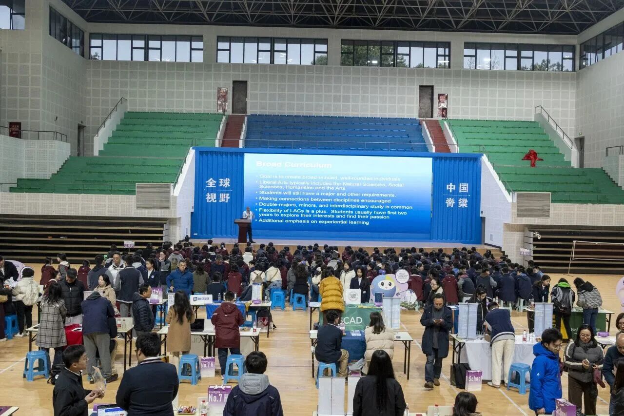 70954ec9-ff2e-4051-820d-f5a71278a853 70954ec9-ff2e-4051-820d-f5a71278a853