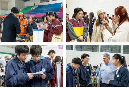 企业微信截图_20260330162153 企业微信截图_20260330162153