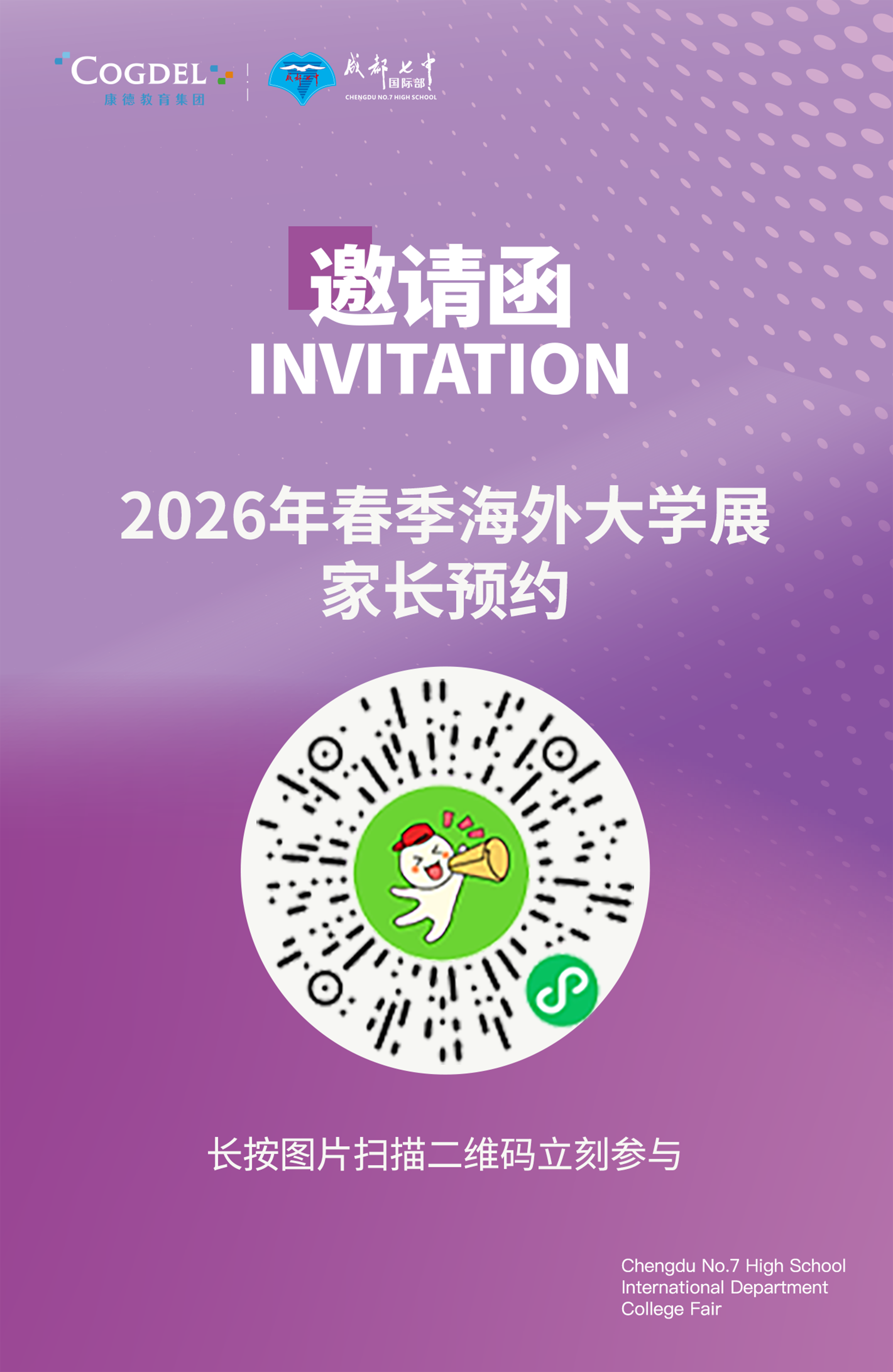 f5f4dfa9-6fbe-4d5f-b0ac-37757f5a40e0 f5f4dfa9-6fbe-4d5f-b0ac-37757f5a40e0