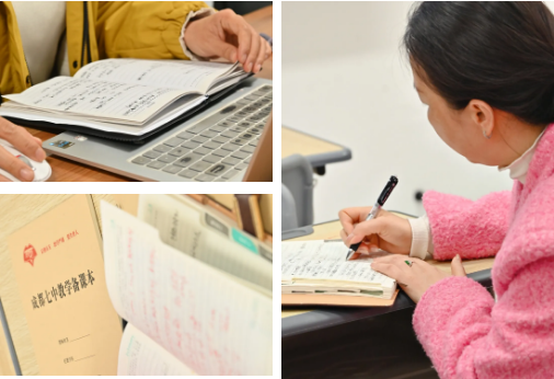 企业微信截图_20260306150333